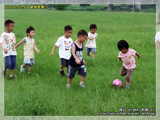 2010-7-1 上午 11-06-32.JPG