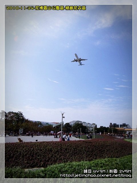 2010-11-24 下午 12-17-59.JPG