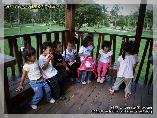 2010-10-25 下午 12-33-48.JPG