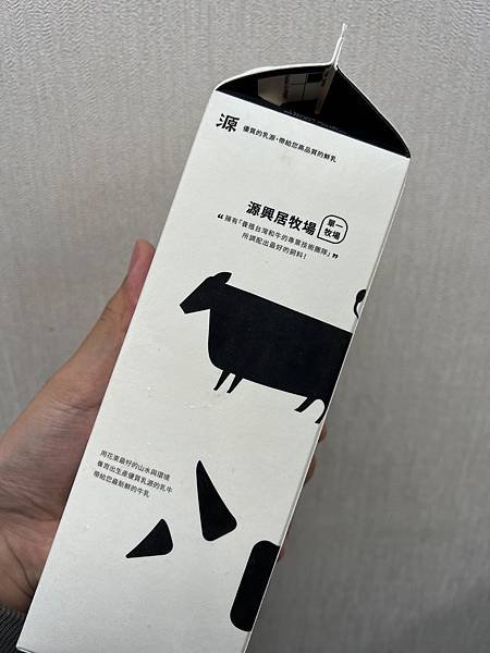 S__12124166.jpg