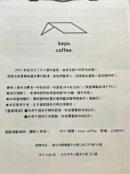 LINE_ALBUM_20230319 _6_230320_2.jpg