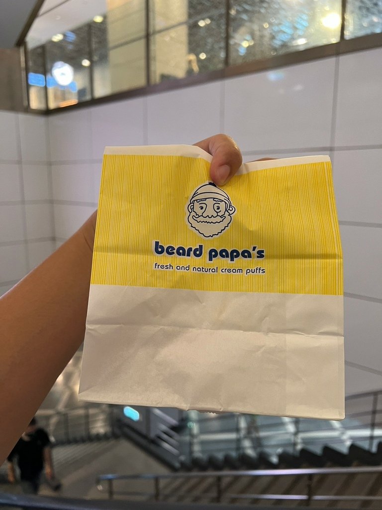 （台北泡芙）beard papa&apos;s日式泡芙專賣店～來自日本