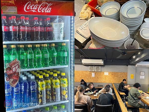 （中山滷味）真香滷味～高人氣家熱滷味專賣店～Ｑ彈粿條、基隆吉