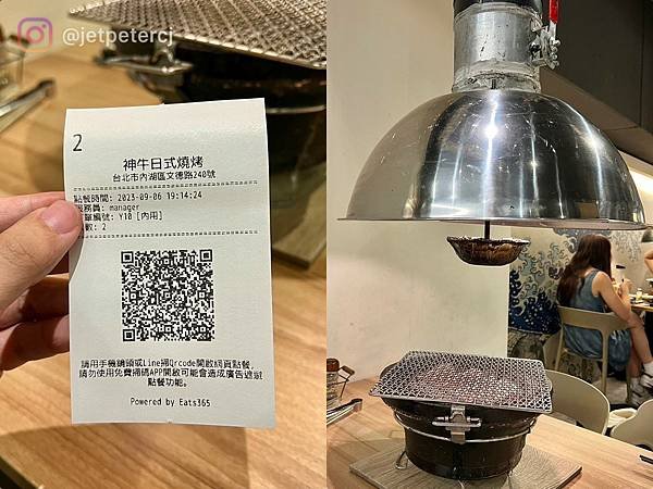 （內湖燒肉）神牛日式燒肉店～內湖超狂燒肉吃到飽598元起！肉