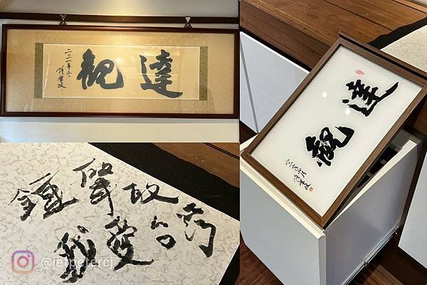 （龍潭景點）鍾肇政文學生活園區／龍潭武德殿～魯冰花作者就在這