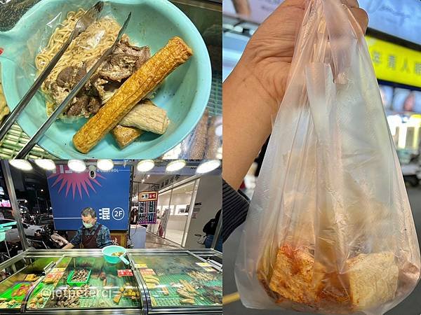 （台中滷味）台中最便宜滷味！銅板價只要５元起～豆皮、豆干、滷