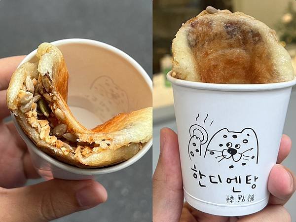 （台北韓式糖餅）韓點糖釜山糖餅專賣～東區超可愛韓式煎餅專賣店