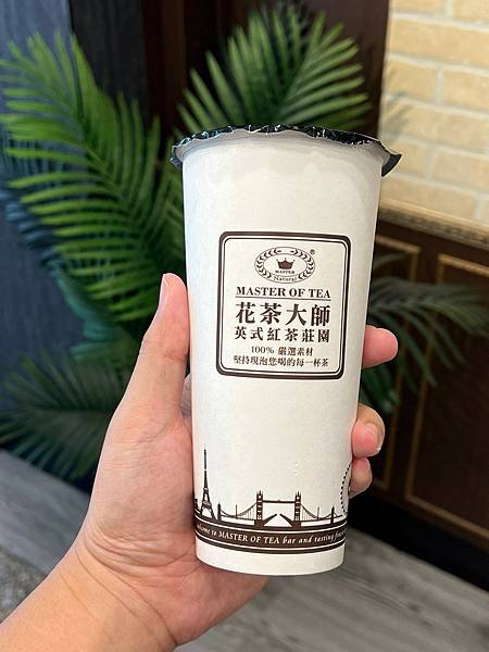 （松江南京飲料）花茶大師四平店～英式紅茶、玫瑰花茶～多款順口