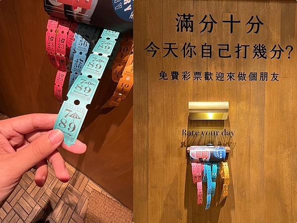 （台北咖哩）十分咖哩 The Ten～紅與黑的對決！南洋紅咖