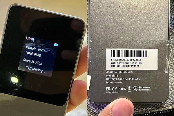 （日本網路）飛買家網路～wifi租借免押金、訊號穩定傳輸快、