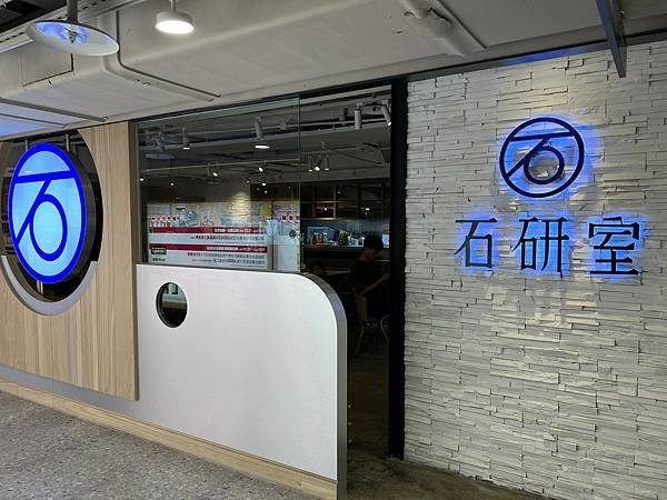 （北車百貨）誠品生活站前店～誠品重回台北車站！吃喝玩樂通通有