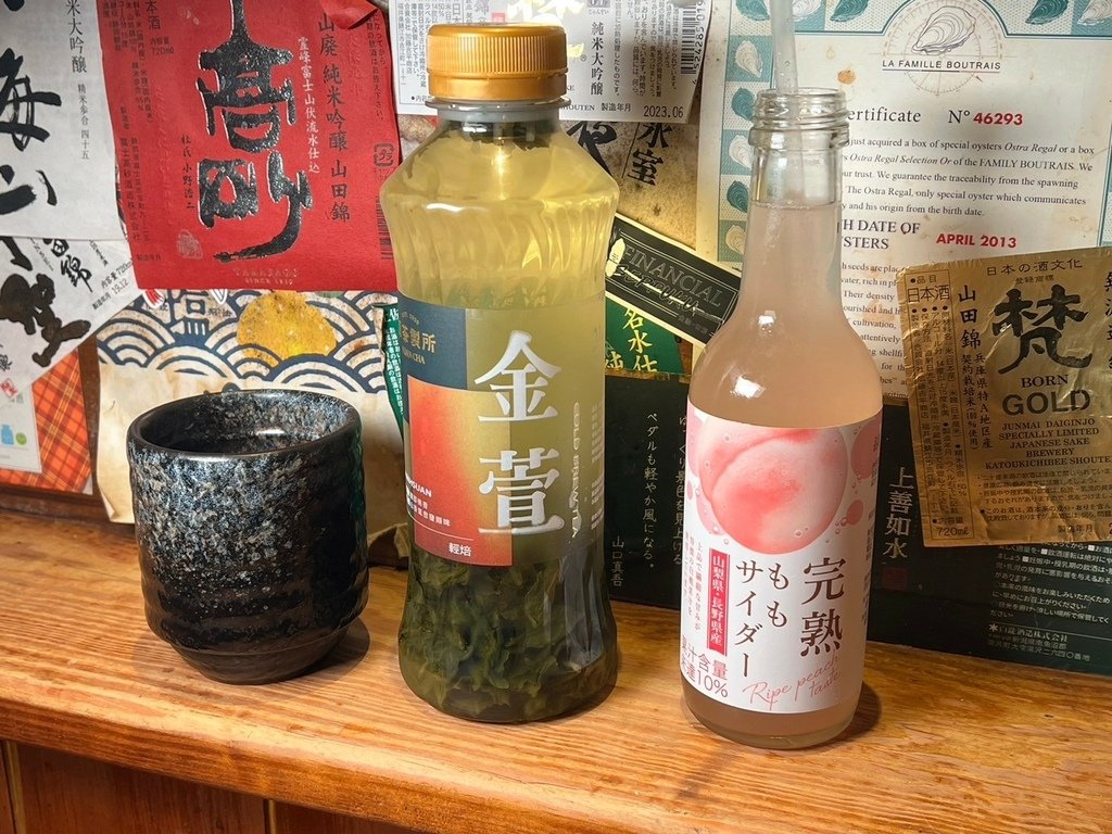 ＊（台北無菜單）建一食堂～東區隱藏版無菜單居酒屋！CP值破表