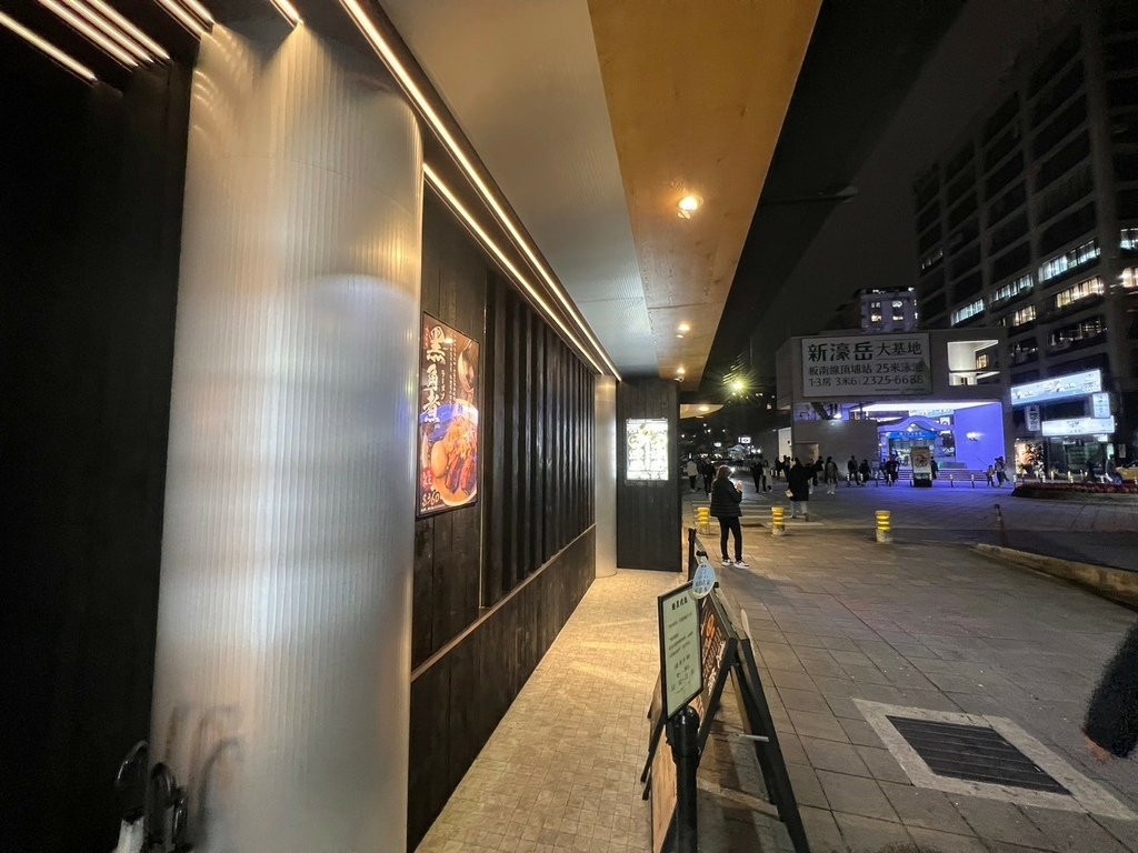 （國父紀念館拉麵）麵屋武藏光復店～東區超人氣拉麵專賣店！加柚