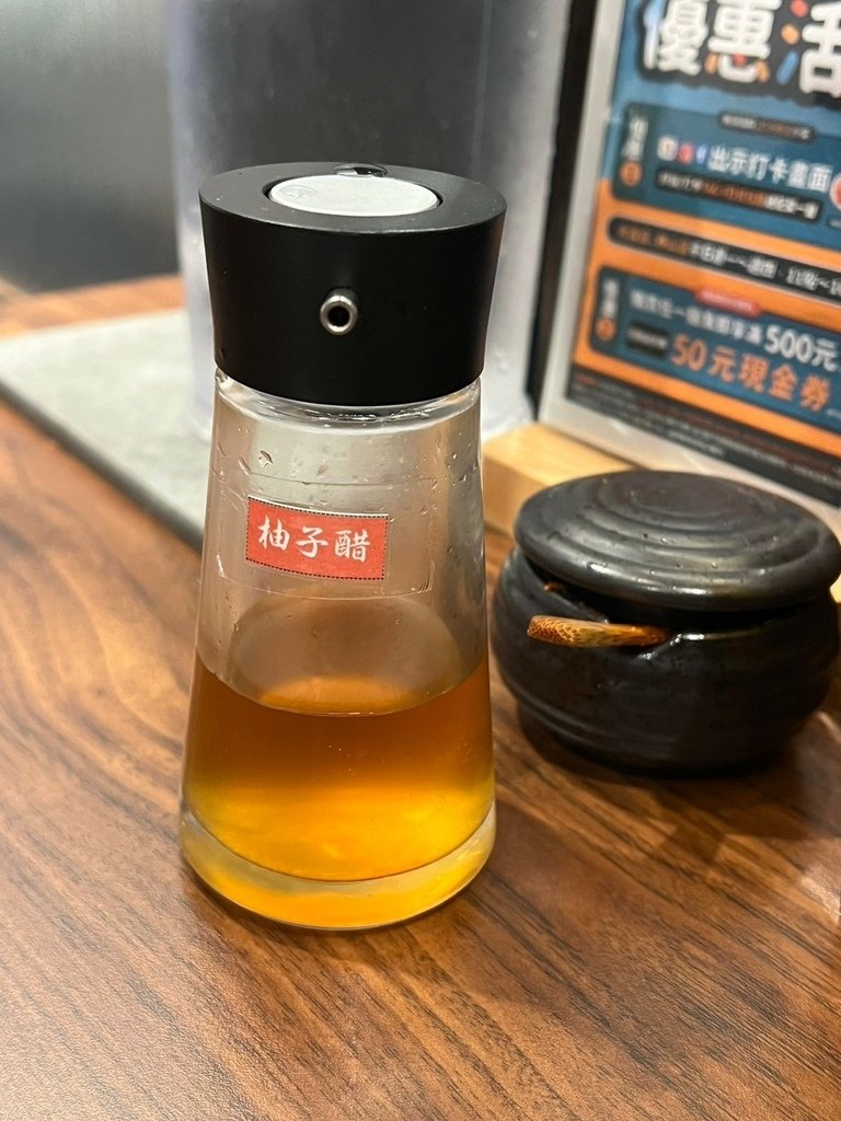 （國父紀念館拉麵）麵屋武藏光復店～東區超人氣拉麵專賣店！加柚