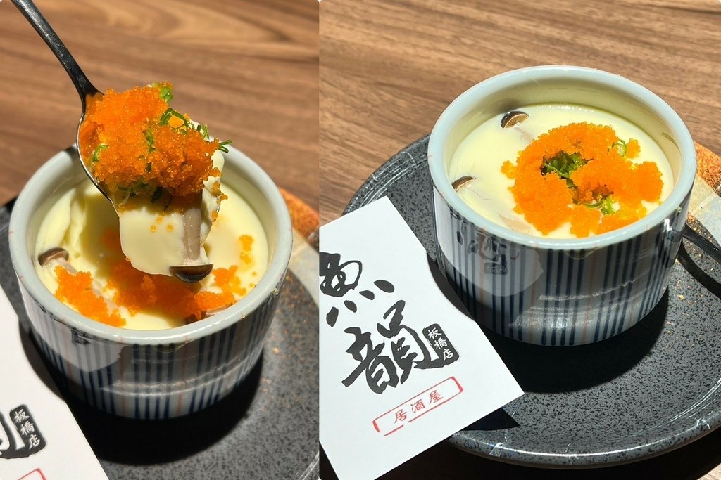 （府中美食）魚韻居酒屋板橋店～板橋首選居酒屋！焦糖鮭魚壽司、