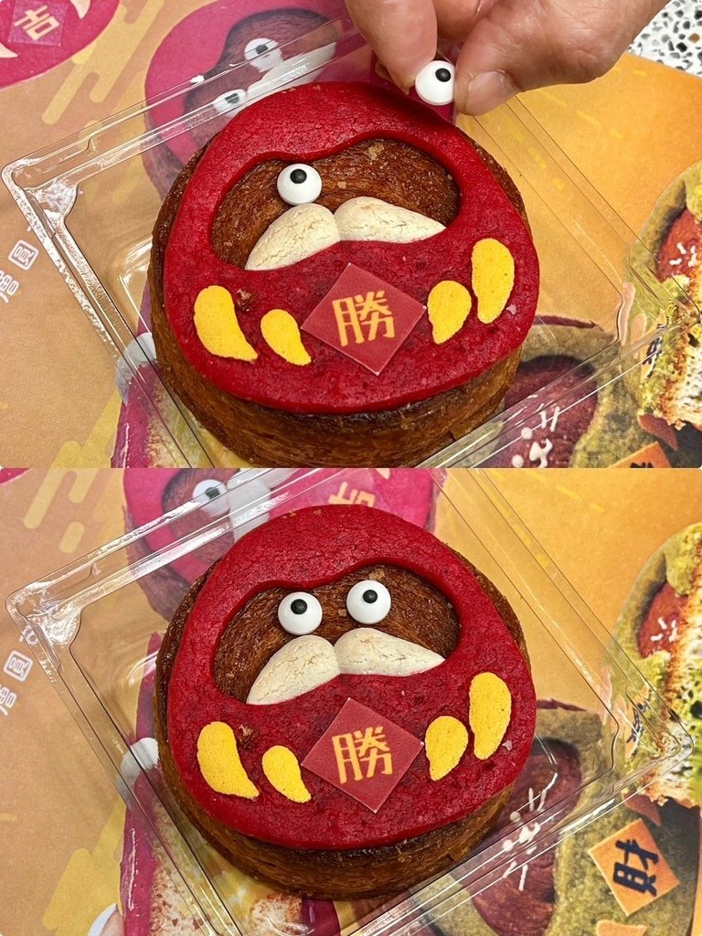 （華山美食）Chubby Doo 華山快閃店～2025新口味