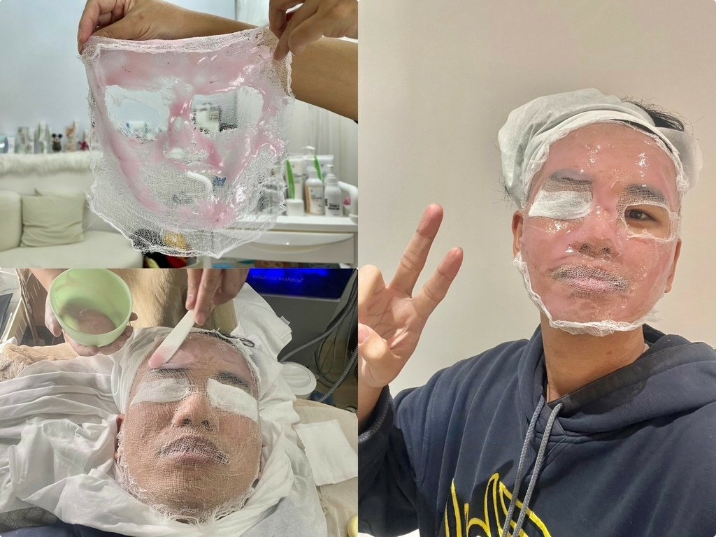 （台北做臉推薦）PURE Essense Skin Mana