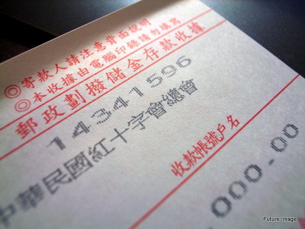 R0019254.JPG