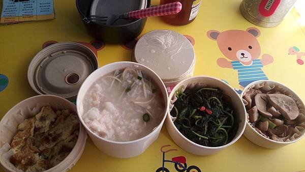P_20181005_082603.jpg