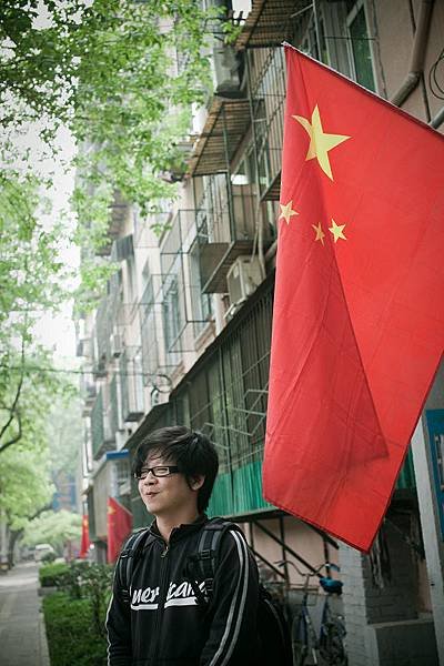 北京。第二天