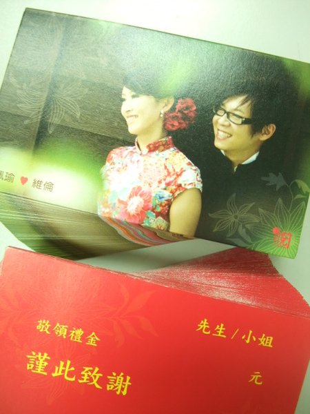 DSCF5956.JPG