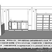 大同路機車行1.jpg