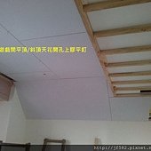 平鎮南京路大清馥御消防改管天花壁櫃裝潢