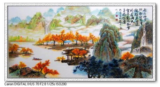 02-山水.jpg