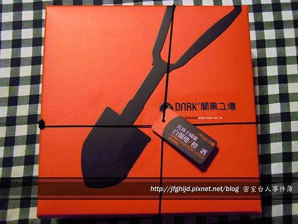 DSCN4466拷貝.jpg