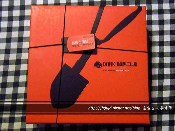 DSCN4467拷貝.jpg