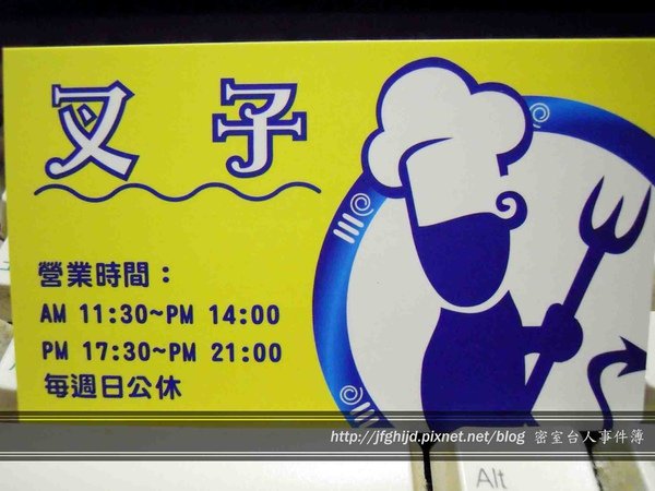 DSCN4033拷貝.jpg