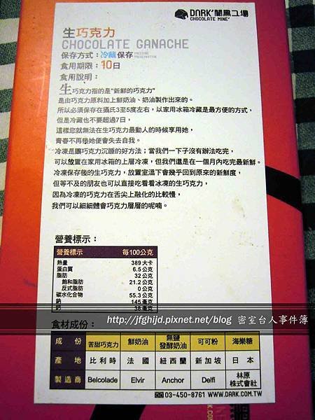 DSCN4481拷貝.jpg