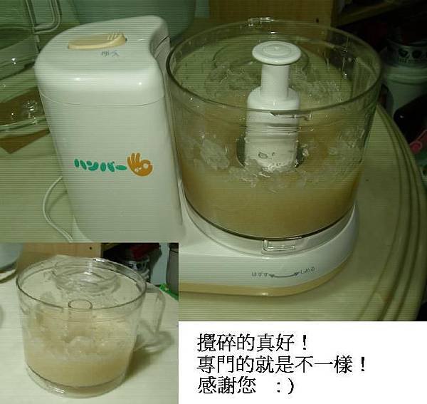 照片 025.jpg