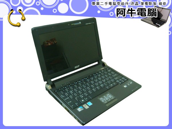 ACER 小筆電