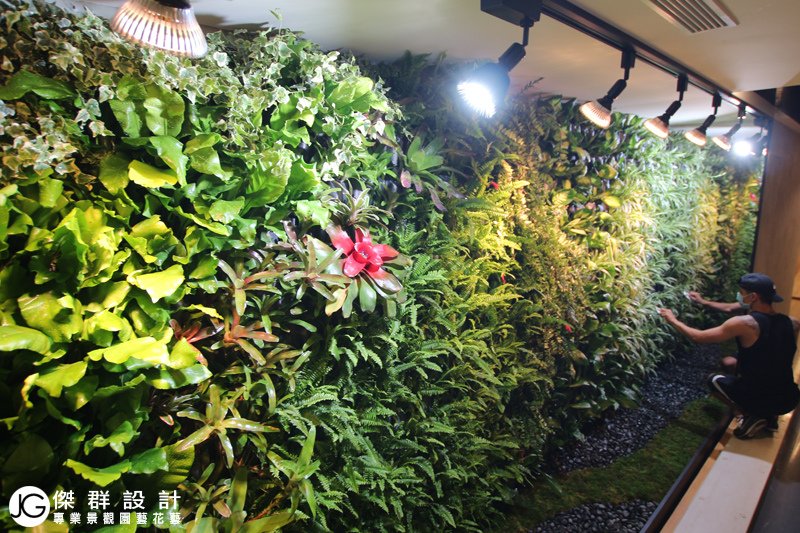 3格4格6格植生布北部台北植生墻廠商金獎布花園布盆栽垂直花園綠屋頂-綠色植生牆設計-植生牆費用價格-植生牆植物種植推薦-植生牆架-植生牆室內-室外植生牆-綠強植物選擇-綠牆DIY-綠牆設計-室內綠牆-綠牆價格-綠牆材料-綠牆公司-盆栽牆-壁掛式盆栽DIY-掛牆花盆-盆栽掛架-掛牆花架-盆栽掛籃-壁掛盆栽植物-綠化綠牆花牆植物牆設計製作diy佈置-植生牆施工工法優缺點-美化公寓陽台庭院花園園藝造景頂樓天台露台欄杆地板花架外推改造風水-室內耐陰觀葉盆栽花盆水耕植物種植種菜推薦材料-仿真人造浴室花架爬藤架佈置-傑群設計有限公司-植物與環境空間設計商空設計- if德國設計獎-特力集團特力屋植物美化-愛地球綠化-Plantwall-Greenwall-VerticalGarden