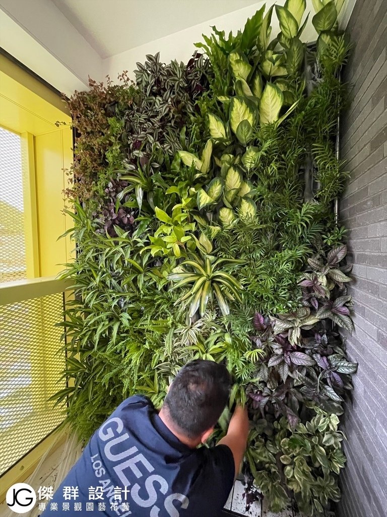 五股陽台植生牆綠牆- Carol軟裝顧問的陽台花園園藝設計-自動澆水自動澆灌系統-金獎布花園價格植生牆diy-植生牆工法-植栽牆植物牆diy-草皮牆-室內植生牆植物價格-人造植生牆diy-人造植生牆工法-人造植栽牆植物牆diy-人造草皮牆-室內植生牆植物價格-綠色植生牆設計-景觀園藝花藝設計-商業空間室內造景-人造景觀施工安裝-仿真造景佈置-熱帶雨林風格植物-綠牆失敗的原因陽光空氣水-人造花-擬真花仿真花-不雕花-訂製花藝作品擺飾拍攝道具-空間設計-櫥窗設計-居家擺飾-花藝空間設計-台北廠商-傑群設計有限公司-Plantwall-Greenwall-VerticalGarden