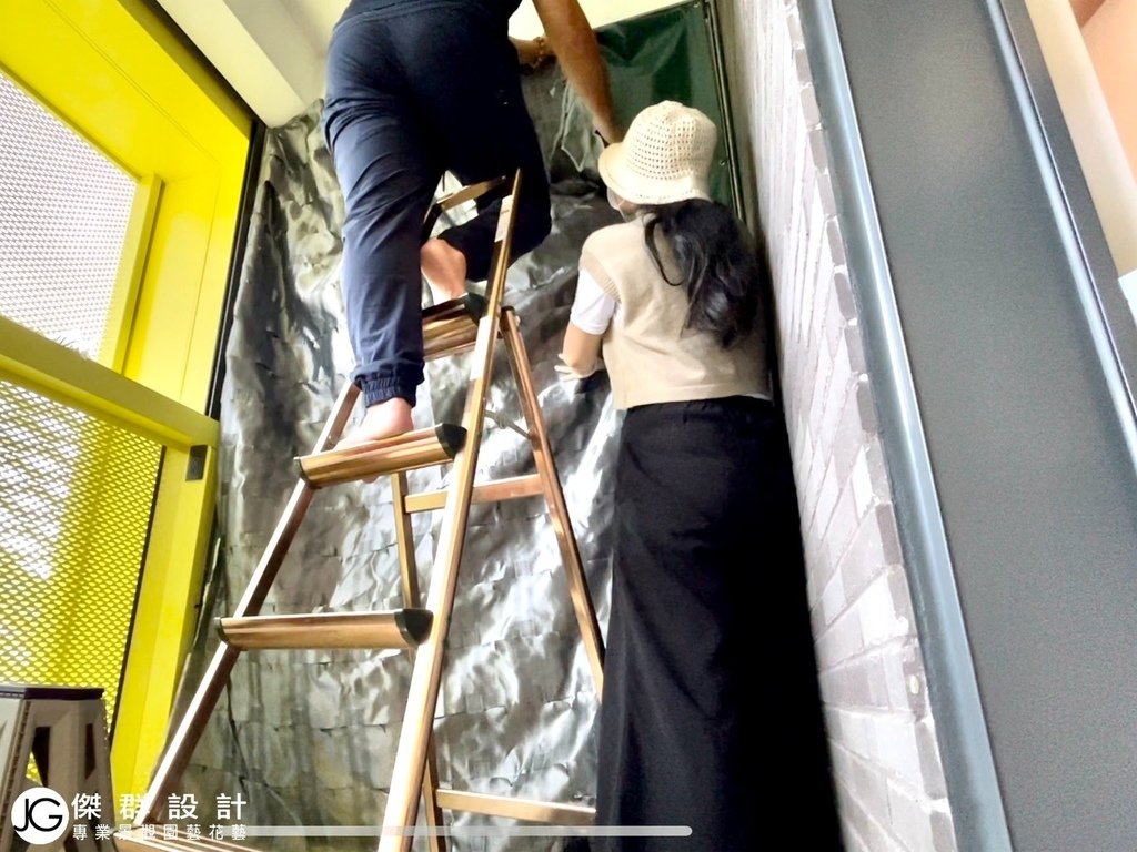 陽台改造diy-陽台改造費用-大樓陽台佈置風水-陽台佈置diy-陽台植物-小陽台設計公司-大樓陽台設計案例-陽台欄杆-陽台花架-花園庭園設計案例-庭園設計圖-庭園設計費用-庭園設計師-庭園設計風格-庭園設計diy-露台佈置植物推薦-露台設計推薦-露台設計公司-露台設計師-二樓露台設計-花園設計圖-花園景觀設計-花園排水設計-五股陽台植生牆綠牆- Carol軟裝顧問的陽台花園園藝設計-自動澆水自動澆灌系統-金獎布花園價格植生牆diy-植生牆工法-植栽牆植物牆diy-草皮牆-室內植生牆植物價格-人造植生牆diy-人造植生牆工法-人造植栽牆植物牆diy-人造草皮牆-室內植生牆植物價格-綠色植生牆設計-景觀園藝花藝設計-商業空間室內造景-人造景觀施工安裝-仿真造景佈置-熱帶雨林風格植物-綠牆失敗的原因陽光空氣水-人造花-擬真花仿真花-不雕花-訂製花藝作品擺飾拍攝道具-空間設計-櫥窗設計-居家擺飾-花藝空間設計-台北廠商-傑群設計有限公司-Plantwall-Greenwall-VerticalGarden