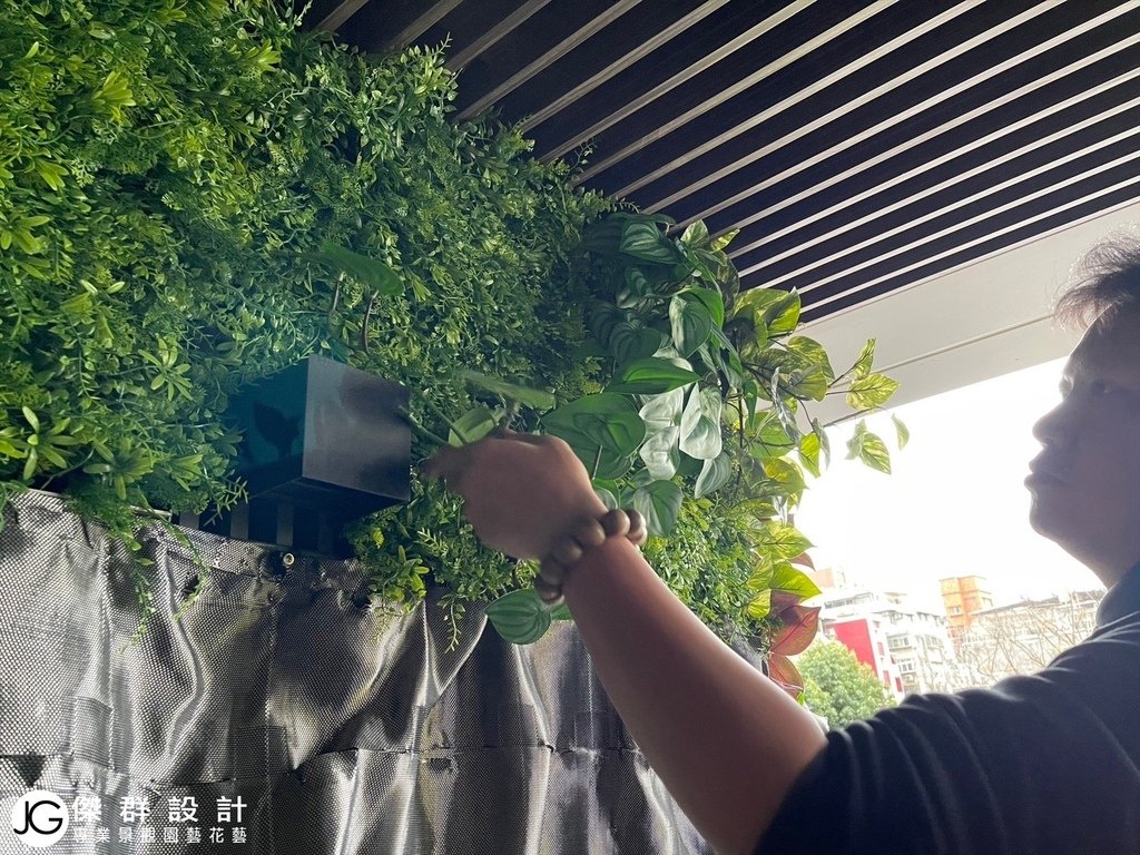 陽台改造diy-陽台改造費用-大樓陽台佈置風水-陽台佈置diy-陽台植物-小陽台設計公司-大樓陽台設計案例-陽台欄杆-陽台花架-庭園設計案例-庭園設計圖-庭園設計費用-庭園設計師-庭園設計風格-庭園設計diy-露台佈置植物推薦-露台設計推薦-露台設計公司-露台設計師-二樓露台設計-花園設計圖-花園景觀設計-花園排水設計-展覽設計施工佈置綠雕雕塑活的植物藝術品綠藝品-婚禮天母陽台植物花藝設計作品裝修施工Lobby公設飯店銀行專業商業空間設計公司推薦商空設計費室內設計推薦佈置規劃-假植物牆假植栽牆假花牆擬真花陽台露台改造-仿真植物牆安裝價格diy價格-人造植生牆工法缺點聖誕場地會場佈置費用公司-綠色植生牆假植物推薦-人造假綠牆花牆設計圍牆外牆牆面設計Logo牆壁設計-婚禮舞台佈置背景-戶外植生牆綠牆花牆景觀園藝花藝設計施工維護-庭園造景佈置拍攝道具-客廳辦公室賣場百貨展覽佈置-室內植生牆綠牆花牆設計施工維護價格-生態牆拍照牆主牆裝潢打卡牆網美牆開店直播必備-綠屋頂綠化-diy草皮牆-廣告設計公司-櫥窗設計-台北花店花藝教室-台北廠商-傑群設計有限公司