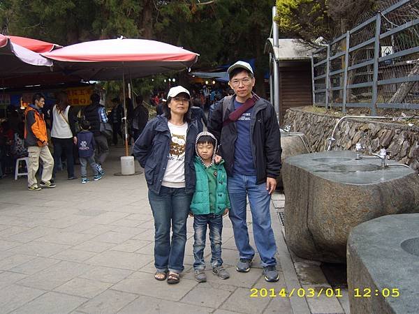 IMG_1762.JPG