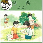 未命名