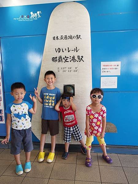 P1010030.JPG