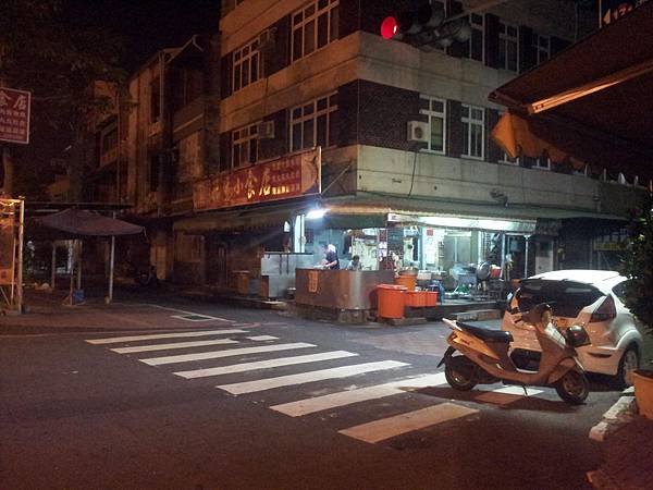 海安路福安小食店