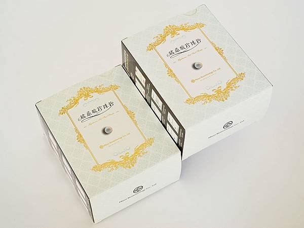 芷岱出品 客製紙盒 玻尿酸珍珠粉面膜盒