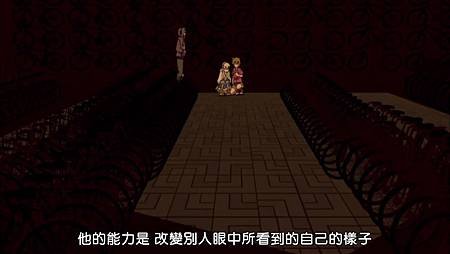 陽炎3-8.jpg