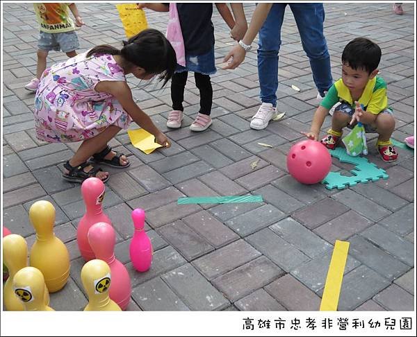 中秋活動_180922_0020.jpg