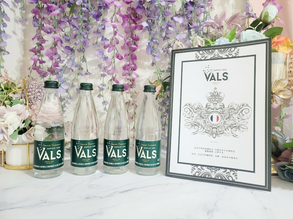 LINE_ALBUM_VALS法國法兒天然氣泡礦泉水_230422_42.jpg