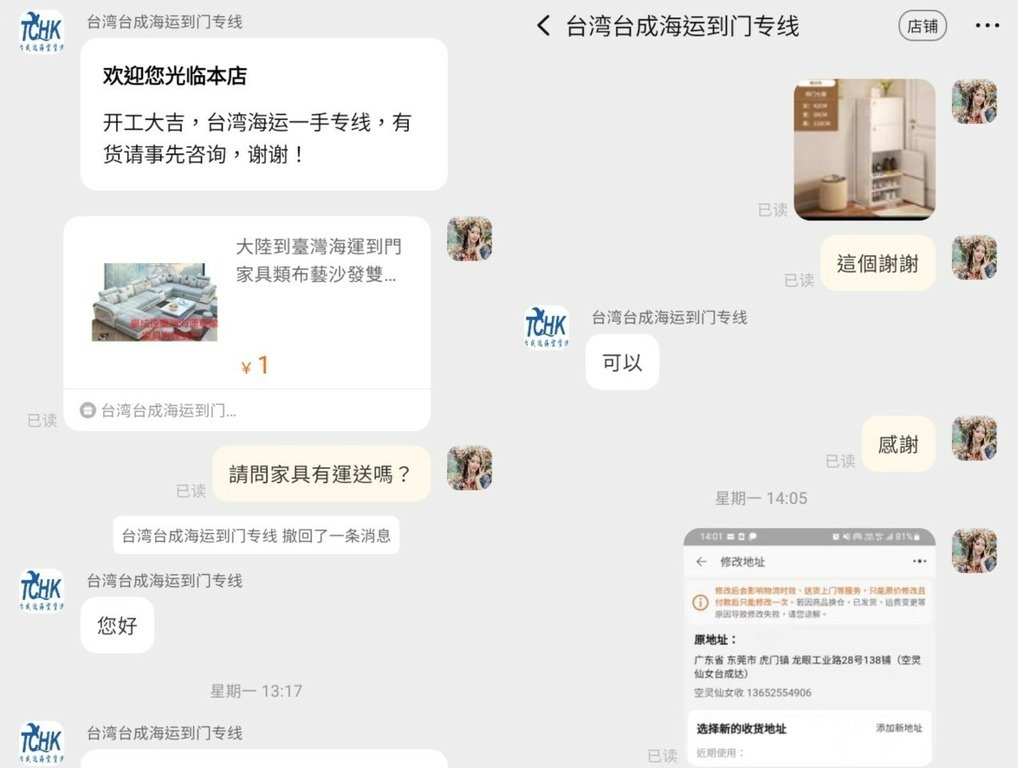 室內設計DIY分享❤️坪數不大怎麼規劃？小臥室低預算設計分享