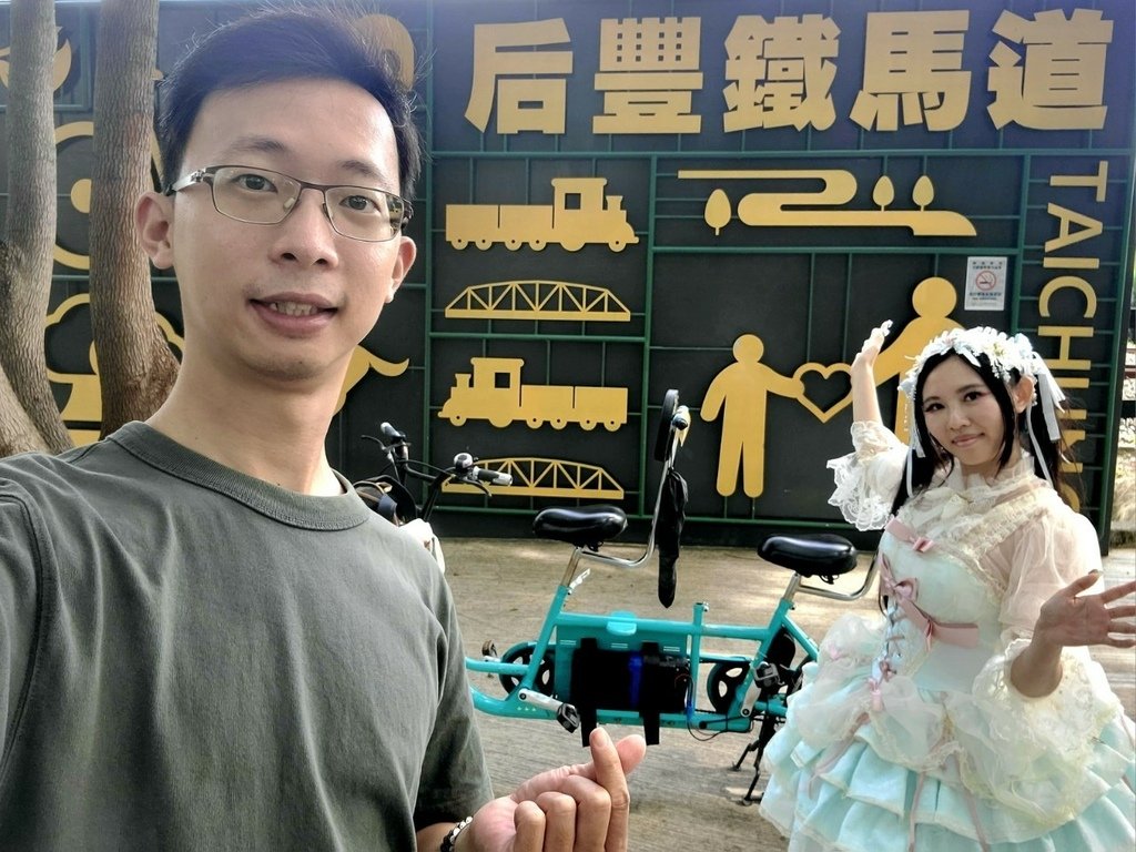 台中玩樂懶人包❤️新幹線列車餐廳、鐵馬哥租車中心 后豐鐵馬道