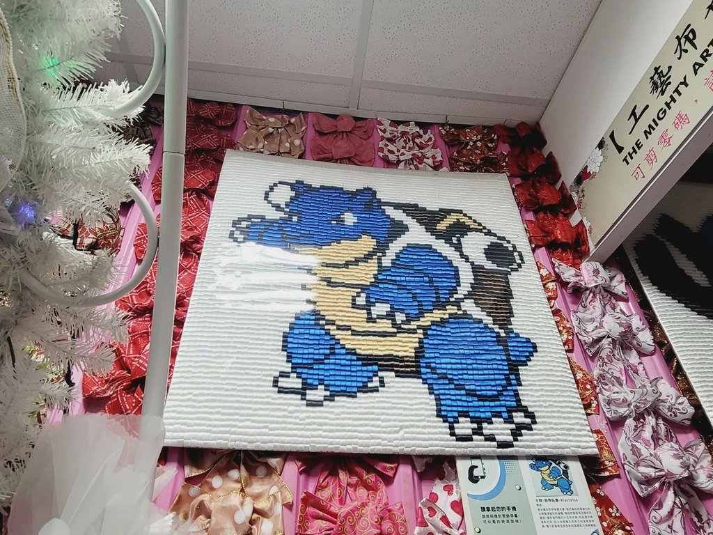 緞帶王工廠_250305_139.jpg