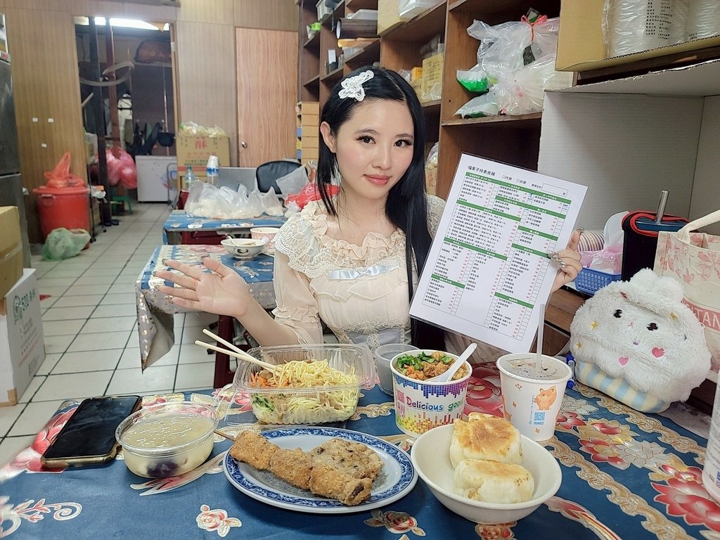福果子_250423_47.jpg